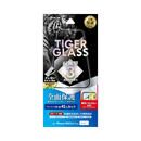 ガラスフィルム 「TIGER GLASS」 全面保護 ブルーライトカット iPhone 15