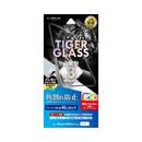 ガラスフィルム 「TIGER GLASS」 全面保護 ソフトフレーム ブルーライトカット iPhone 15