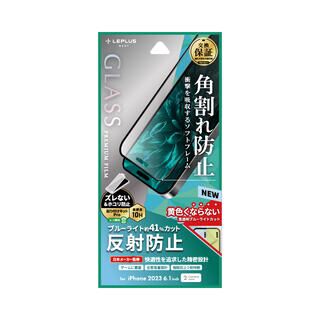 iPhone 15 (6.1インチ) フィルム ガラスフィルム「GLASS PREMIUM FILM」 全面保護 ソフトフレーム 反射防止・ブルーライトカット iPhone 15