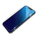ガラスフィルム カバー率99% 0.33mm ゴリラ 0.21mm ブルーライトカット iPhone 13 mini