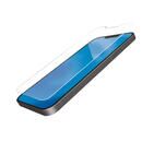 ガラスライクフィルム 薄型 ブルーライトカット 反射防止 iPhone 13/iPhone 13 Pro