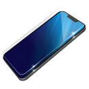 ガラスフィルム カバー率99% 0.33mm 0.33mm ブルーライトカット iPhone 13 Pro Max