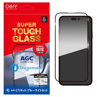 iPhone 15 Pro (6.1インチ) フィルム SUPER TOUGH GLASS UVカット+ブルーライトカット iPhone 15 Pro【6月上旬】