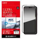 ULTRA HARD GLASS 透明 iPhone 15 Pro