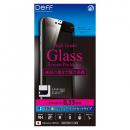 [0.33mm]Deff ブルーライトカット強化ガラス 液晶全面保護 ブラック iPhone 6s/6