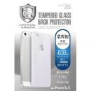 [0.33mm]クリスタルアーマー ラウンドエッジ強化ガラス バックプロテクター ホワイト iPhone 5s/5