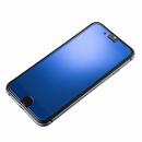 [0.33mm]ブルーライトカット強化ガラス iPhone 6