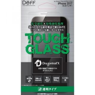 iPhone8 Plus/7 Plus フィルム Deff TOUGH GLASS 強化ガラス フチなし透明  Dragontrail(R)-X iPhone 8 Plus/7 Plus/6s Plus/6 Plus