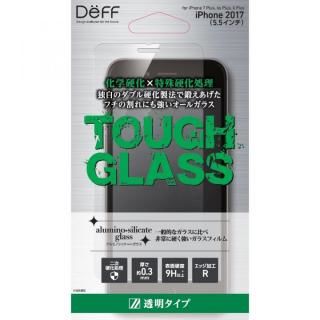 iPhone8 Plus/7 Plus フィルム Deff TOUGH GLASS 強化ガラス フチなし透明  通常 iPhone 8 Plus/7 Plus/6s Plus/6 Plus
