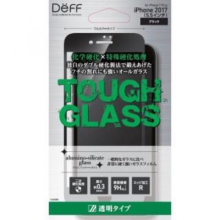 iPhone8 Plus/7 Plus フィルム Deff TOUGH GLASS 強化ガラス フルカバー 通常 ブラック iPhone 8 Plus/7 Plus