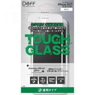 iPhone8 Plus/7 Plus フィルム Deff TOUGH GLASS 強化ガラス フルカバー 通常 ホワイト iPhone 8 Plus/7 Plus