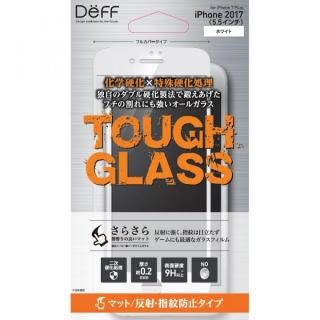 iPhone8 Plus/7 Plus フィルム Deff TOUGH GLASS 強化ガラス フルカバー マット ホワイト iPhone 8 Plus/7 Plus