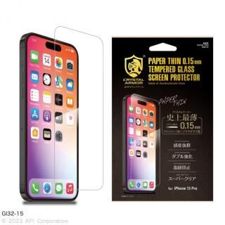 iPhone 15 Pro (6.1インチ) フィルム クリスタルアーマー 耐衝撃ガラス 超薄 0.15mm iPhone 15 Pro【10月中旬】