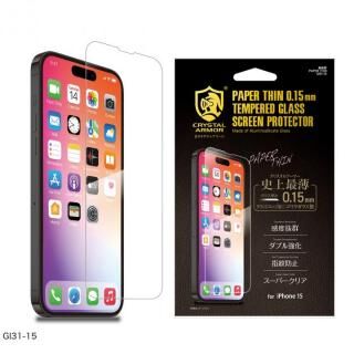 iPhone 15 (6.1インチ) フィルム クリスタルアーマー 耐衝撃ガラス 超薄 0.15mm iPhone 15【5月中旬】