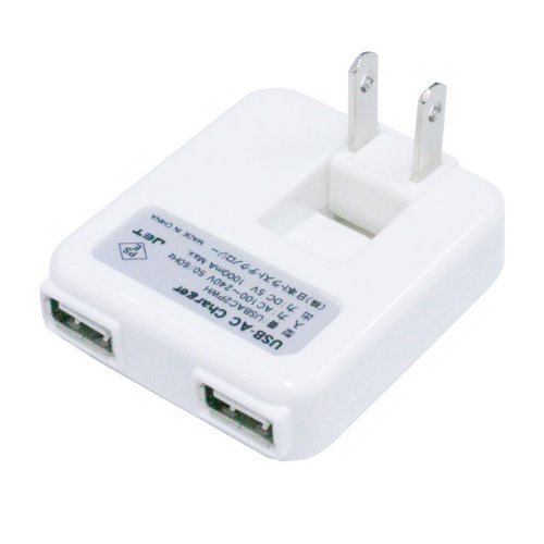 USB-ACチャージャー ACアダプター 2ポート ホワイト_0