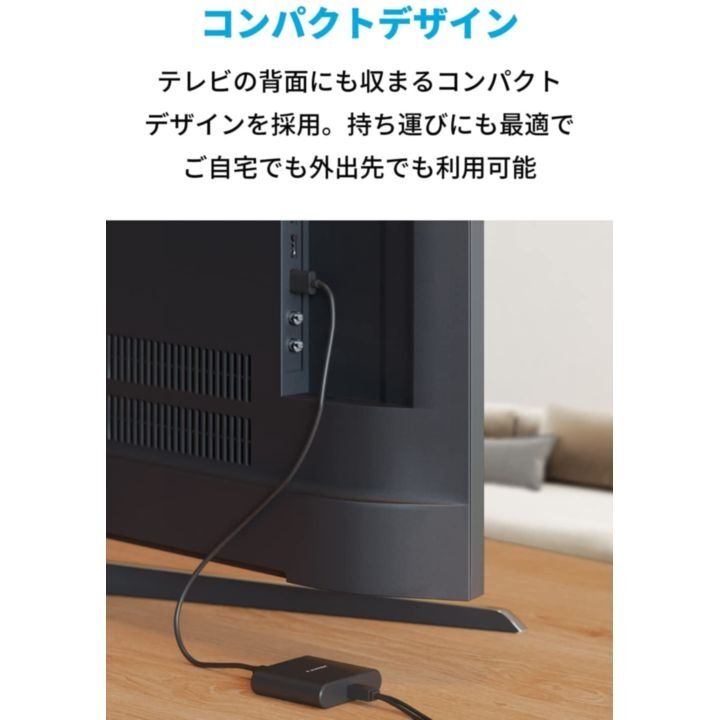 Anker Nebula 4K Streaming Dongle ブラックの人気通販 | AB-Next