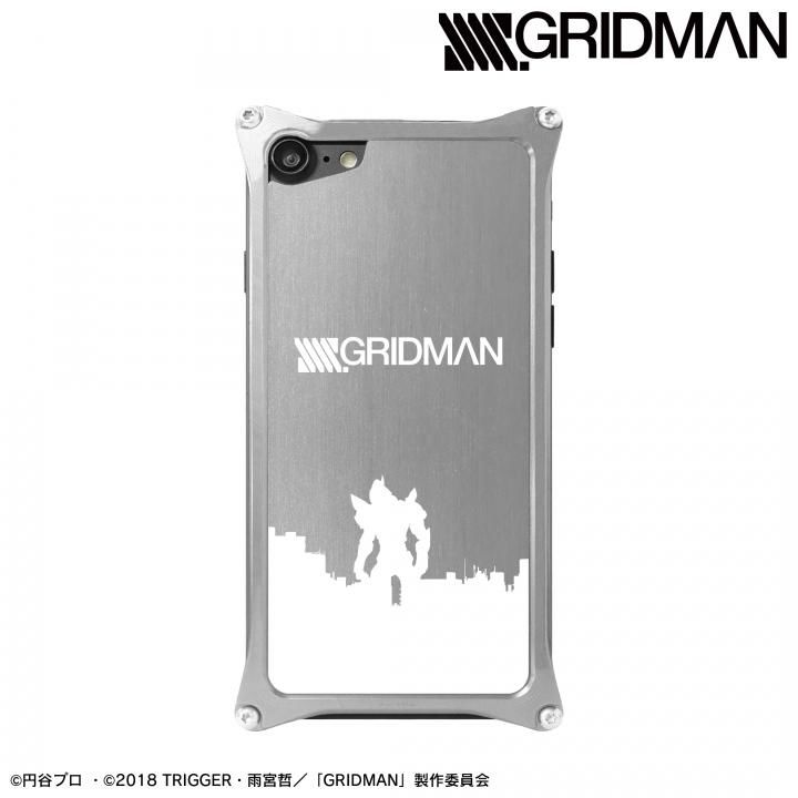 iPhone8/7 ケース ソリッドバンパー SSSS.GRIDMAN for iPhone 8/7_0