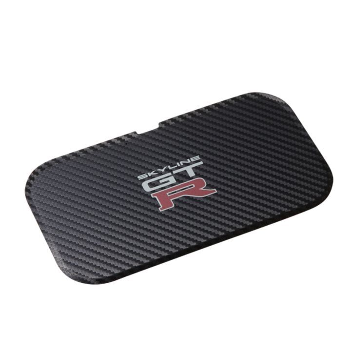 Wireless Charging Tray 日産GT-R_0
