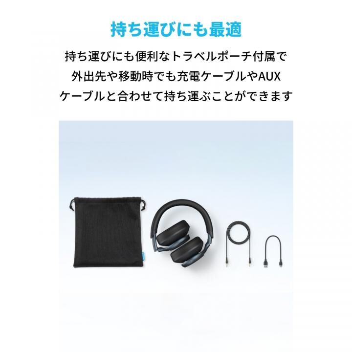 Anker Soundcore Space One ワイヤレスヘッドホン ブラックの人気通販