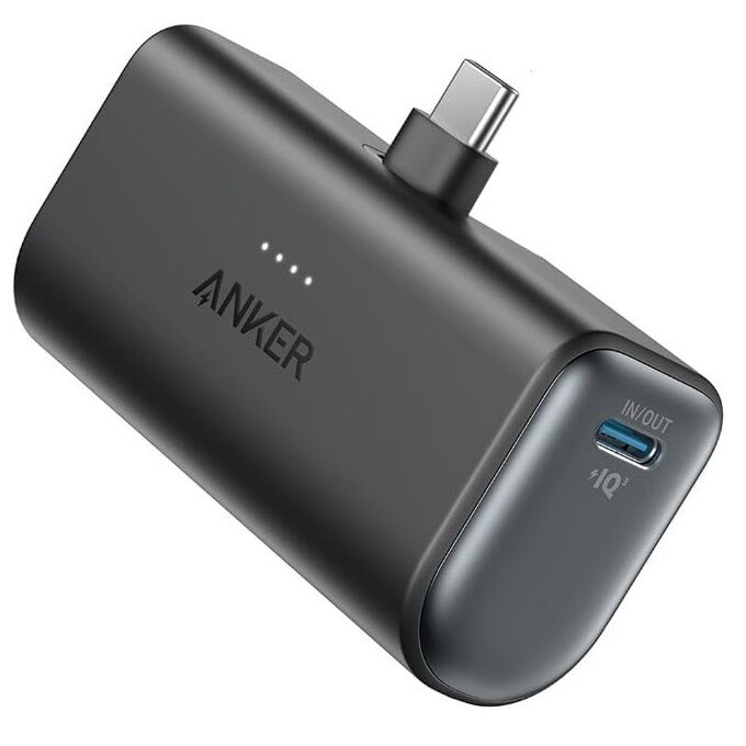Anker 621 Power Bank (Built-In USB-C Connector 22.5W) ブラックの