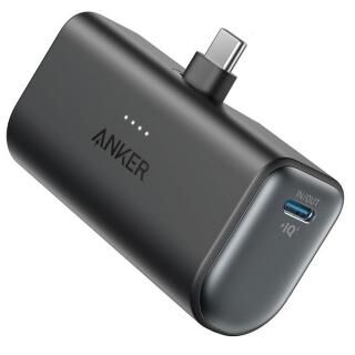 Anker 621 Power Bank (Built-In USB-C Connector 22.5W) ブラック