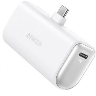 Anker 621 Power Bank (Built-In USB-C Connector 22.5W) ホワイト