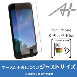 iPhone8 Plus フィルム 人気順一覧 | AppBank Store