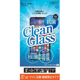 iPhone 12 mini (5.4インチ) フィルム CLEAN GLASS マット iPhone 12 mini
