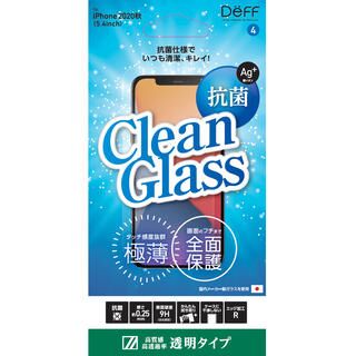 iPhone 12 mini (5.4インチ) フィルム CLEAN GLASS 透明 iPhone 12 mini