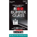 BUMPER GLASS UV+ブルーライトカット iPhone 12/iPhone 12 Pro