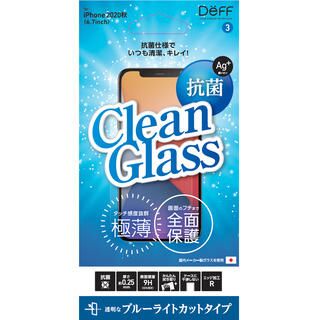 iPhone 12 Pro Max (6.7インチ) フィルム CLEAN GLASS ブルーライトカット iPhone 12 Pro Max