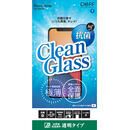 CLEAN GLASS 透明 iPhone 12 Pro Max