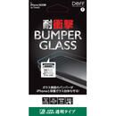 BUMPER GLASS 透明 iPhone 12 Pro Max