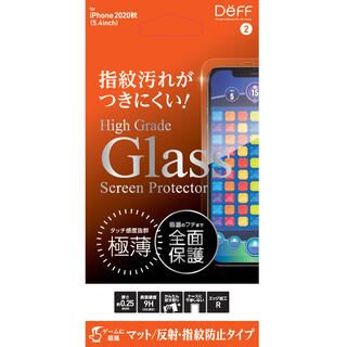 Iphone12 Mini 12 12 Pro 12 Pro Maxガラスフィルム 液晶保護フィルムおすすめ人気ランキングtop12 年最新