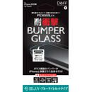 BUMPER GLASS UV+ブルーライトカット iPhone 12 Pro Max