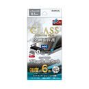 ガラスフィルム「GLASS PREMIUM FILM」 ドラゴントレイル  全画面保護 ソフトフレーム ブルーライトカット ブラック iPhone 12/iPhone 12 Pro