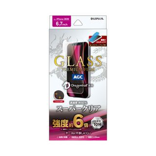 iPhone 12 Pro Max (6.7インチ) フィルム ガラスフィルム「GLASS PREMIUM FILM」 ドラゴントレイル ケース干渉しにくい スーパークリア iPhone 12 Pro Max