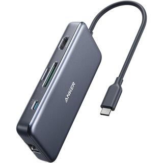 Anker PowerExpand+ 7-in-1 USB-C PD イーサネット ハブ グレイ【5月上旬】