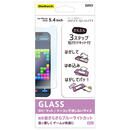 貼りミスゼロ保護ガラス マット・ブルーライトカット iPhone 12 mini
