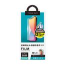 貼り付けキット付き 液晶保護フィルム 究極さらさら iPhone 12/iPhone 12 Pro