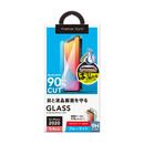 貼り付けキット付き 液晶保護ガラス ブルーライトカット/光沢 iPhone 12 mini
