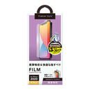 貼り付けキット付き 液晶保護フィルム 衝撃吸収/アンチグレア iPhone 12 Pro Max