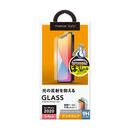 貼り付けキット付き 液晶保護ガラス アンチグレア iPhone 12 mini