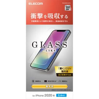 iPhone 12 mini (5.4インチ) フィルム 保護強化ガラス 風 硬度9H 耐衝撃 iPhone 12 mini