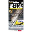 保護強化ガラス 硬度9H 0.33mm 反射防止 3D設計シリコンフレーム iPhone 12/iPhone 12 Pro