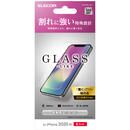 保護強化ガラス 風 硬度9H 薄型 反射防止 薄型 反射防止 iPhone 12/iPhone 12 Pro