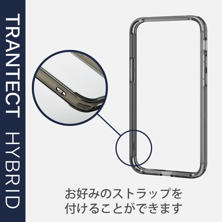 Iphoneケース バンパー 耐衝撃 ポリカーボネート Tpu ブラック Iphone 12 Miniの人気通販 Appbank Store