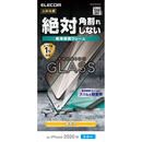 保護強化ガラス 硬度9H 0.33mm 極薄硬質フレーム iPhone 12 mini