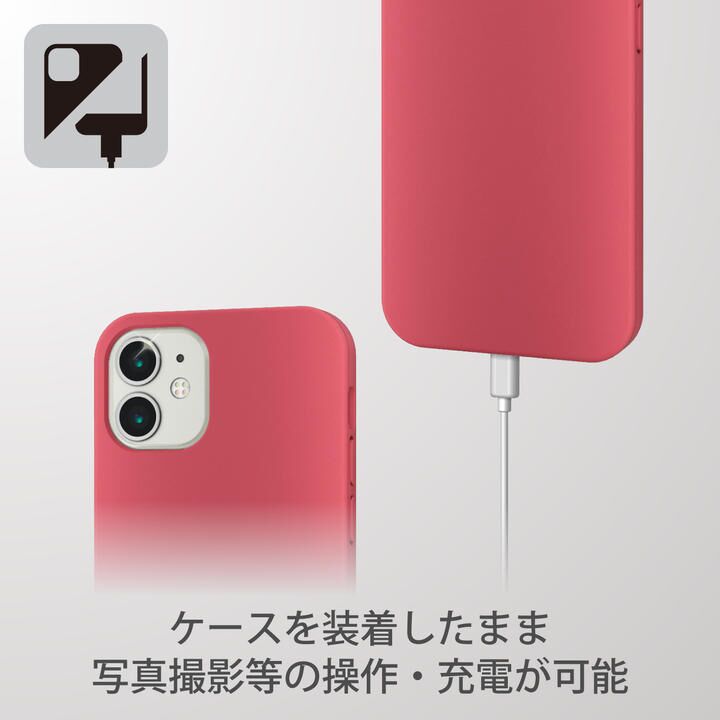 iPhoneケース フルカバー ポリカーボネート ガラスフィルム レッド