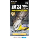 保護強化ガラス 硬度9H 0.33mm 3D設計シリコンフレーム iPhone 12 mini